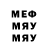 Метадон methadone Dilwod Kenjayev