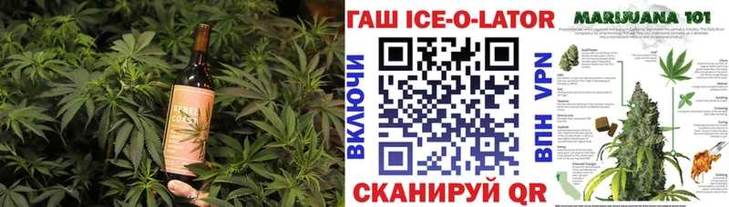 Canna-Cookies марихуана  Бежецк 