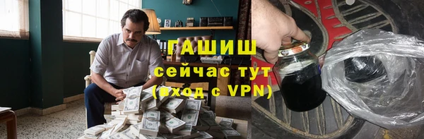 кокаин перу Балабаново