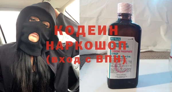 МДПВ Баксан