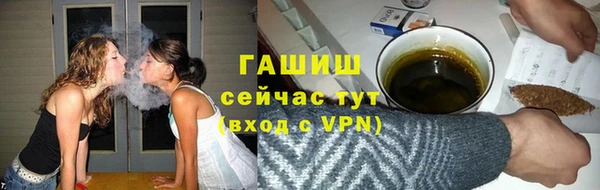 таблы Балахна