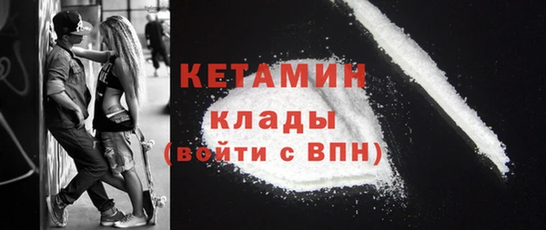 кокаин перу Балабаново
