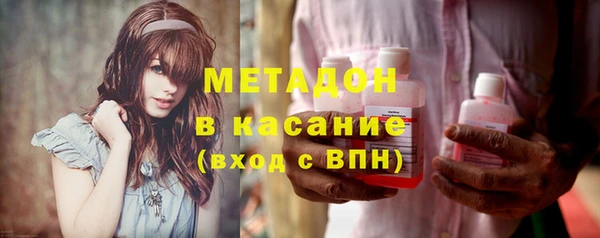 таблы Балахна