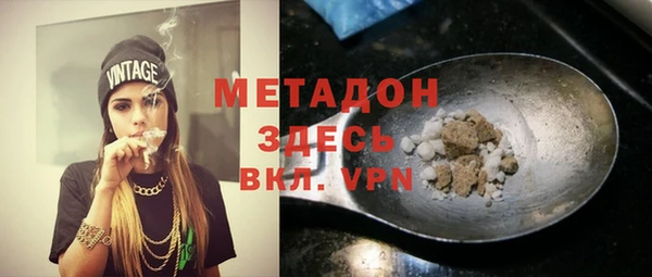кокаин перу Балабаново