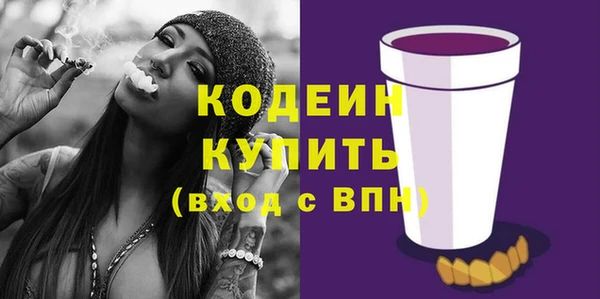 кокаин перу Балабаново