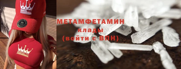 кокаин перу Балабаново