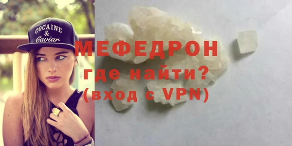 МДПВ Баксан