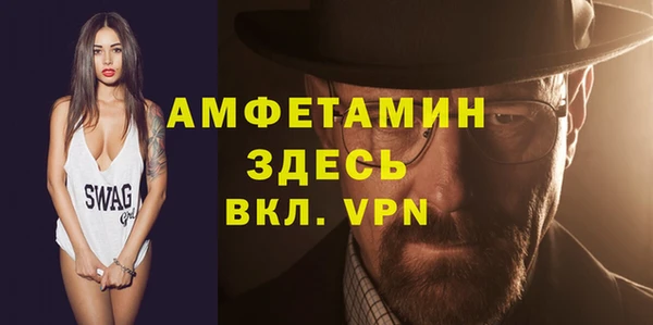 МДПВ Баксан