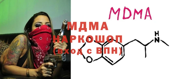 кокаин перу Балабаново
