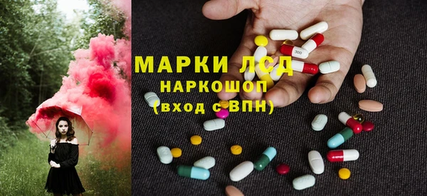 кокаин перу Балабаново