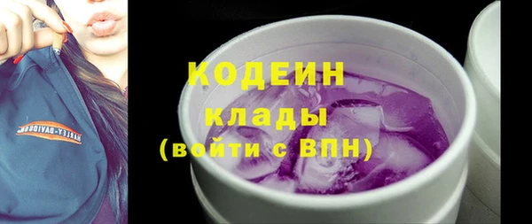 таблы Балахна