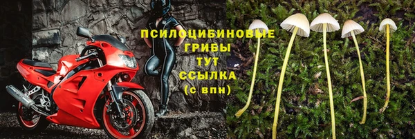 МДПВ Баксан