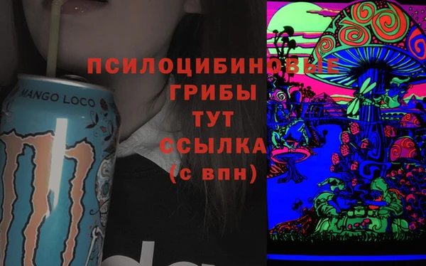 кокаин перу Балабаново