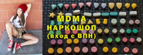 кокаин перу Балабаново
