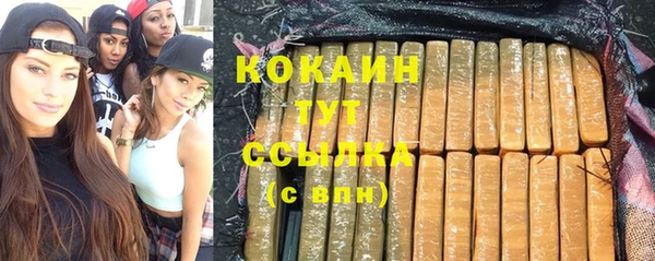 таблы Балахна