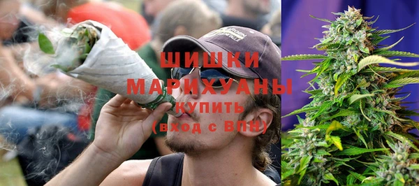 кокаин перу Балабаново
