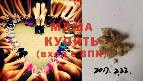 кокаин перу Балабаново