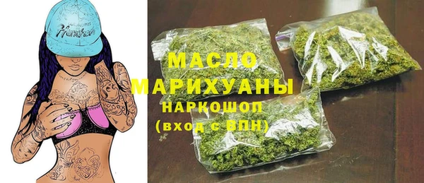 таблы Балахна