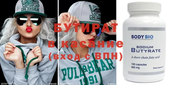 МДПВ Баксан
