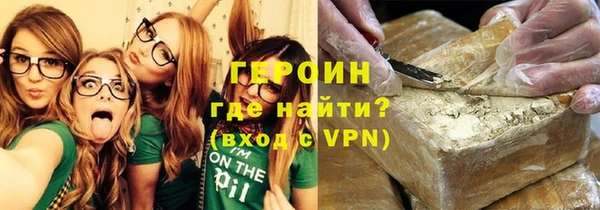 таблы Балахна
