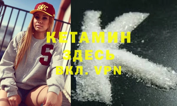 МДПВ Баксан