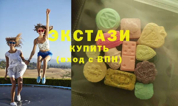 кокаин перу Балабаново