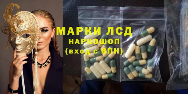 МДПВ Баксан