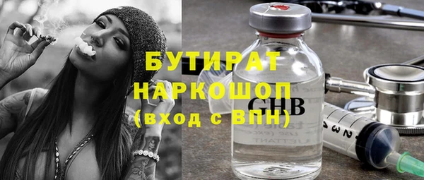 кокаин перу Балабаново