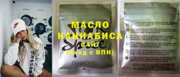 таблы Балахна