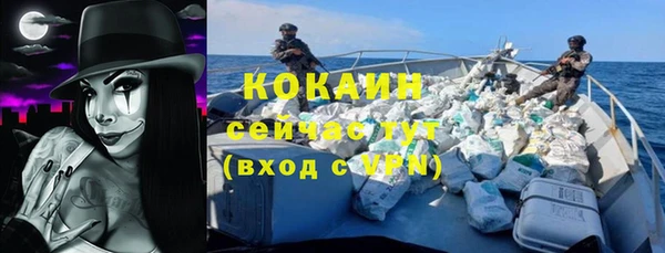 таблы Балахна