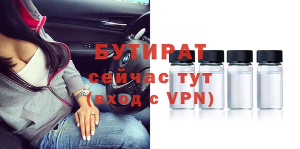 кокаин перу Балабаново