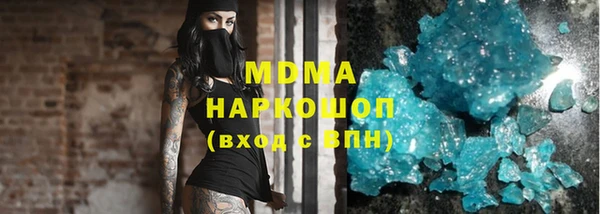 МДПВ Баксан