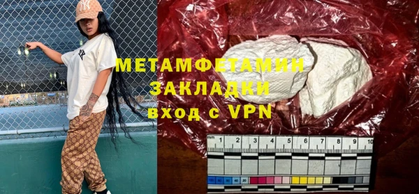 кокаин перу Балабаново