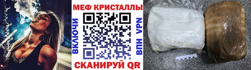МЯУ-МЯУ мяу мяу Бежецк