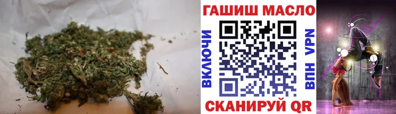 Дистиллят ТГК концентрат  купить закладку  Бежецк 